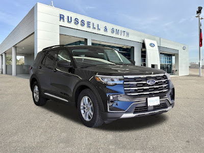 2025 Ford Explorer