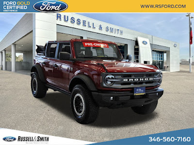 2021 Ford Bronco