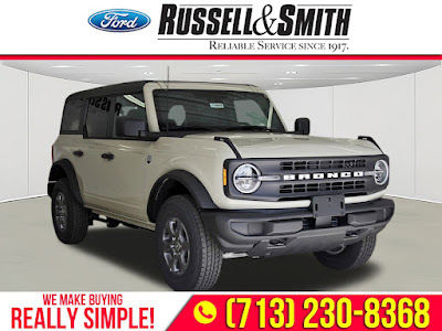 2025 Ford Bronco