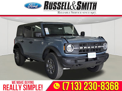 2025 Ford Bronco