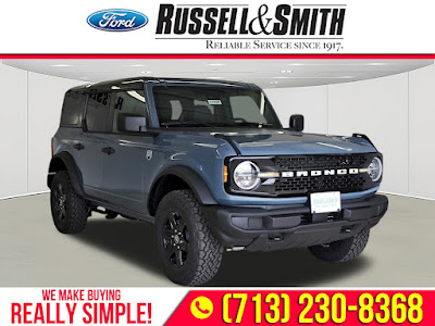 2025 Ford Bronco
