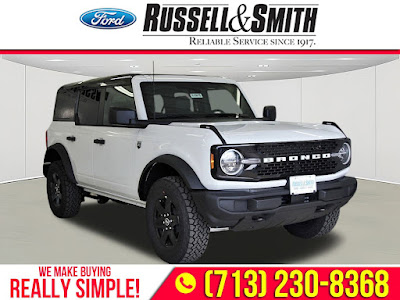 2025 Ford Bronco